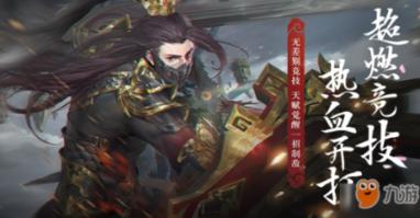想知道脸上的痤疮怎么样祛除？游戏画面